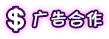 sw